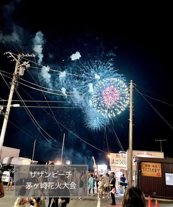 サザンビーチ近く Seaside Villa 湘南茅ヶ崎 202 2Dk 38M2 Chigasaki Eksteriør bilde